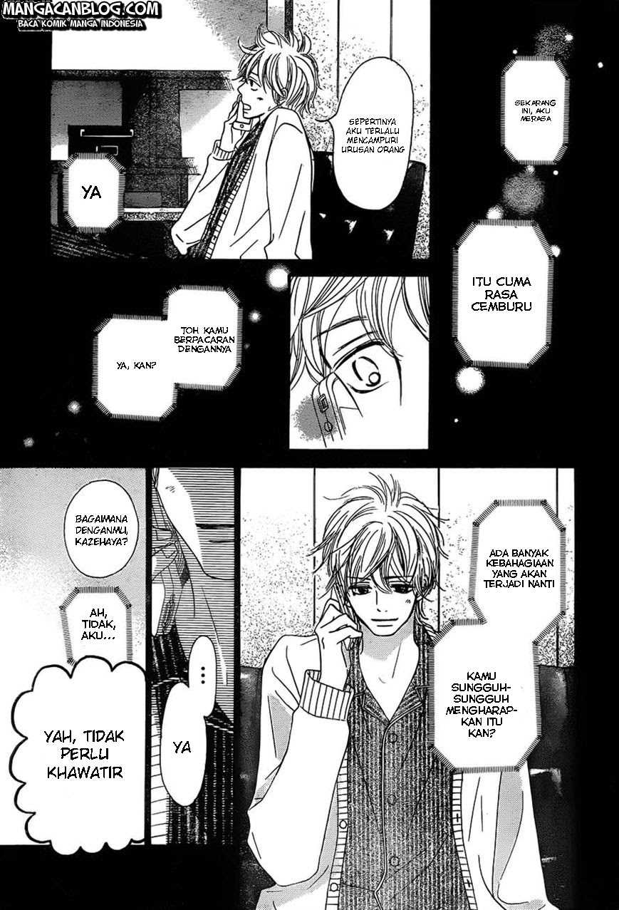 Kimi ni Todoke chapter 74